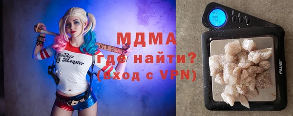марки nbome Няндома