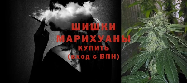 марки nbome Няндома