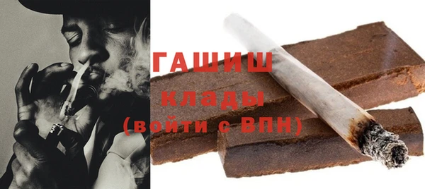 марки nbome Няндома