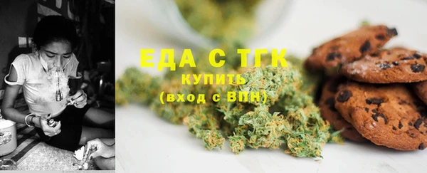 марки nbome Няндома