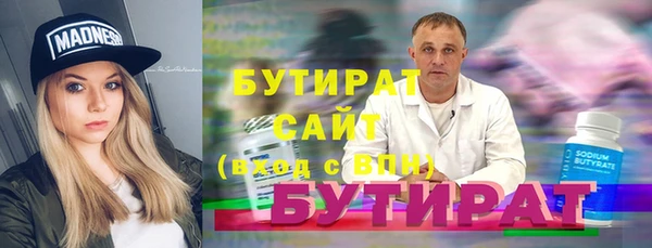 марки nbome Няндома
