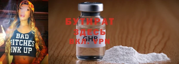 кокаин перу Нязепетровск