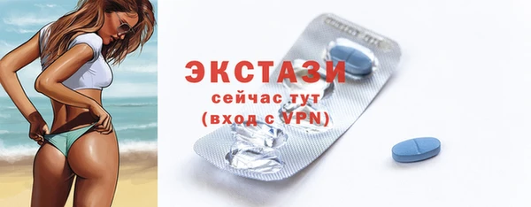 кокаин перу Нязепетровск