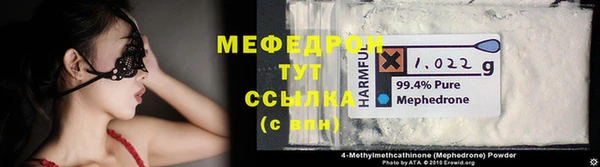 экстази Остров