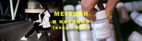 мескалин Нягань