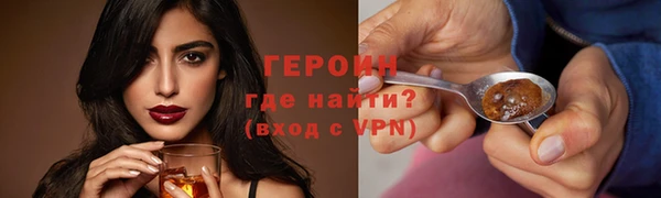 марки nbome Няндома