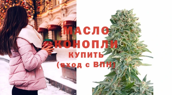 кокаин перу Нязепетровск