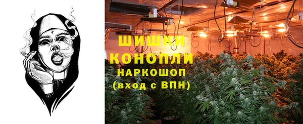 кокаин перу Нязепетровск