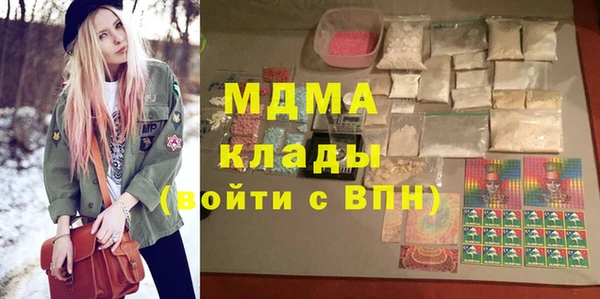 мескалин Нягань