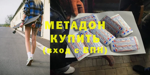 мескалин Нягань