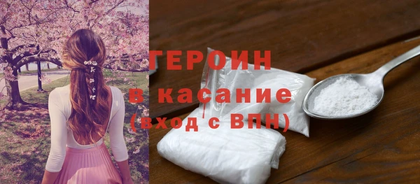 марки nbome Няндома