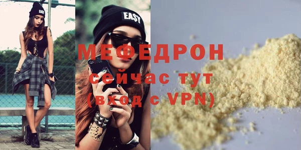 марки nbome Няндома