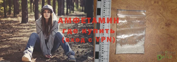 кокаин перу Нязепетровск