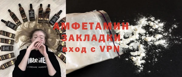 марки nbome Няндома