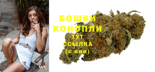 марки nbome Няндома