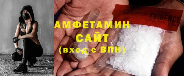 кокаин перу Нязепетровск