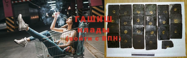 не бодяженный Осташков