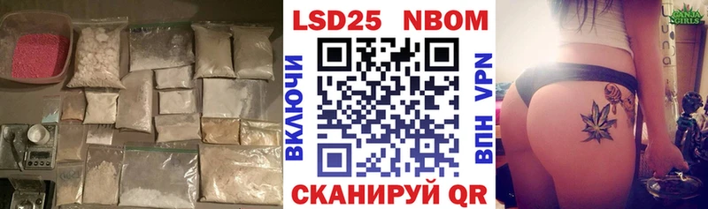 Купить где  Красновишерск  ЛСД экстази ecstasy 
